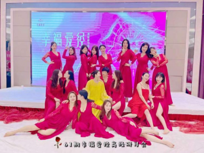 幸福爱经·高级研习会｜为爱蜕变，魅力无限